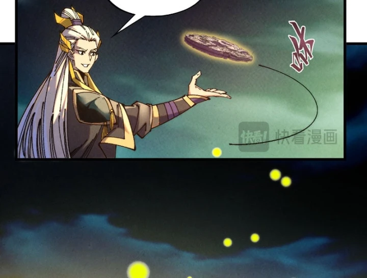 Vạn Cổ Chí Tôn Chapter 539 - 159