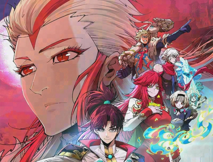 Vạn Cổ Chí Tôn Chapter 540 - 1