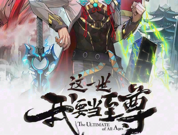 Vạn Cổ Chí Tôn Chapter 540 - 2