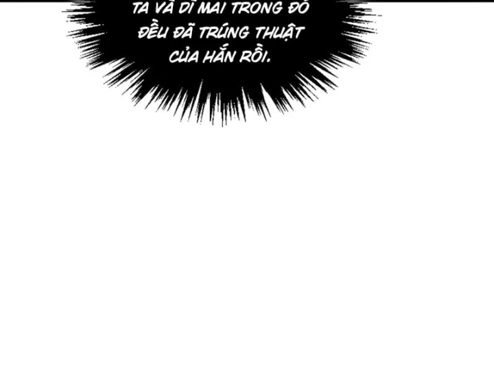 Vạn Cổ Chí Tôn Chapter 540 - 11