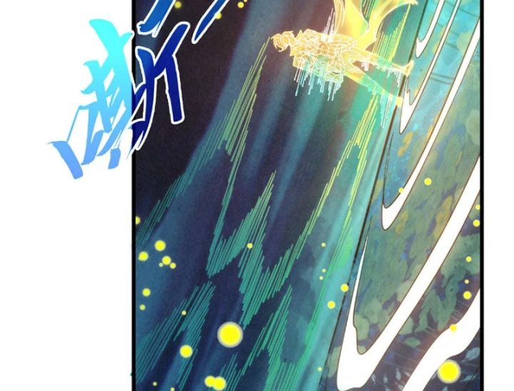 Vạn Cổ Chí Tôn Chapter 540 - 18