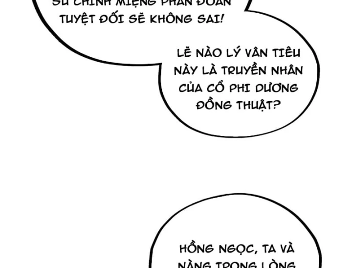 Vạn Cổ Chí Tôn Chapter 540 - 71