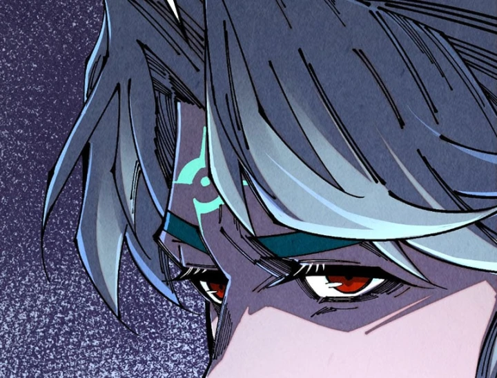 Vạn Cổ Chí Tôn Chapter 540 - 73