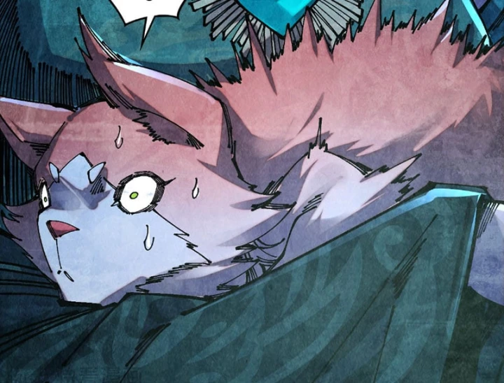 Vạn Cổ Chí Tôn Chapter 540 - 78