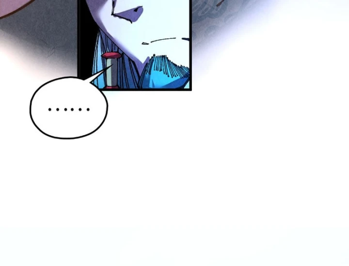 Vạn Cổ Chí Tôn Chapter 540 - 100