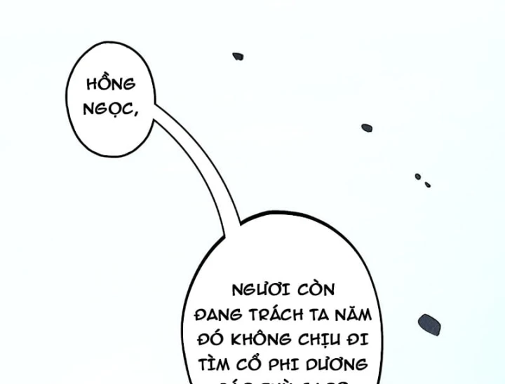 Vạn Cổ Chí Tôn Chapter 540 - 101
