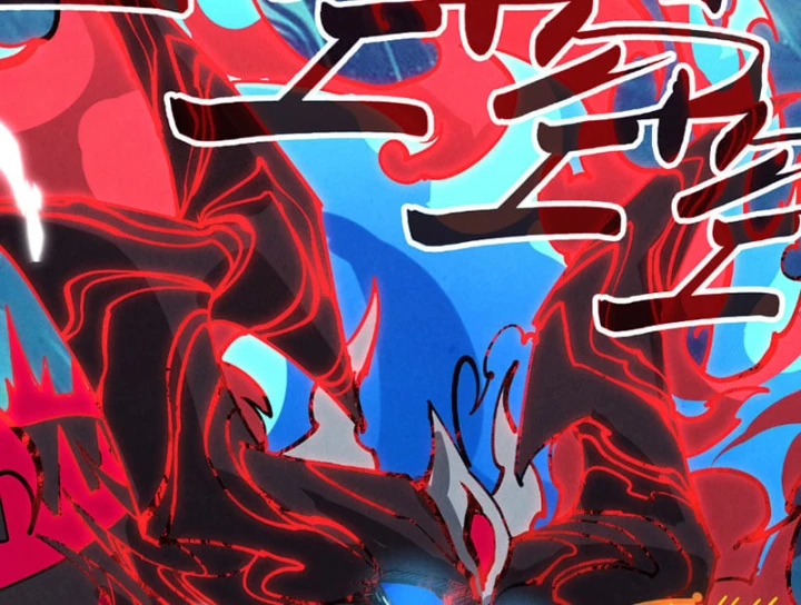 Vạn Cổ Chí Tôn Chapter 540 - 201