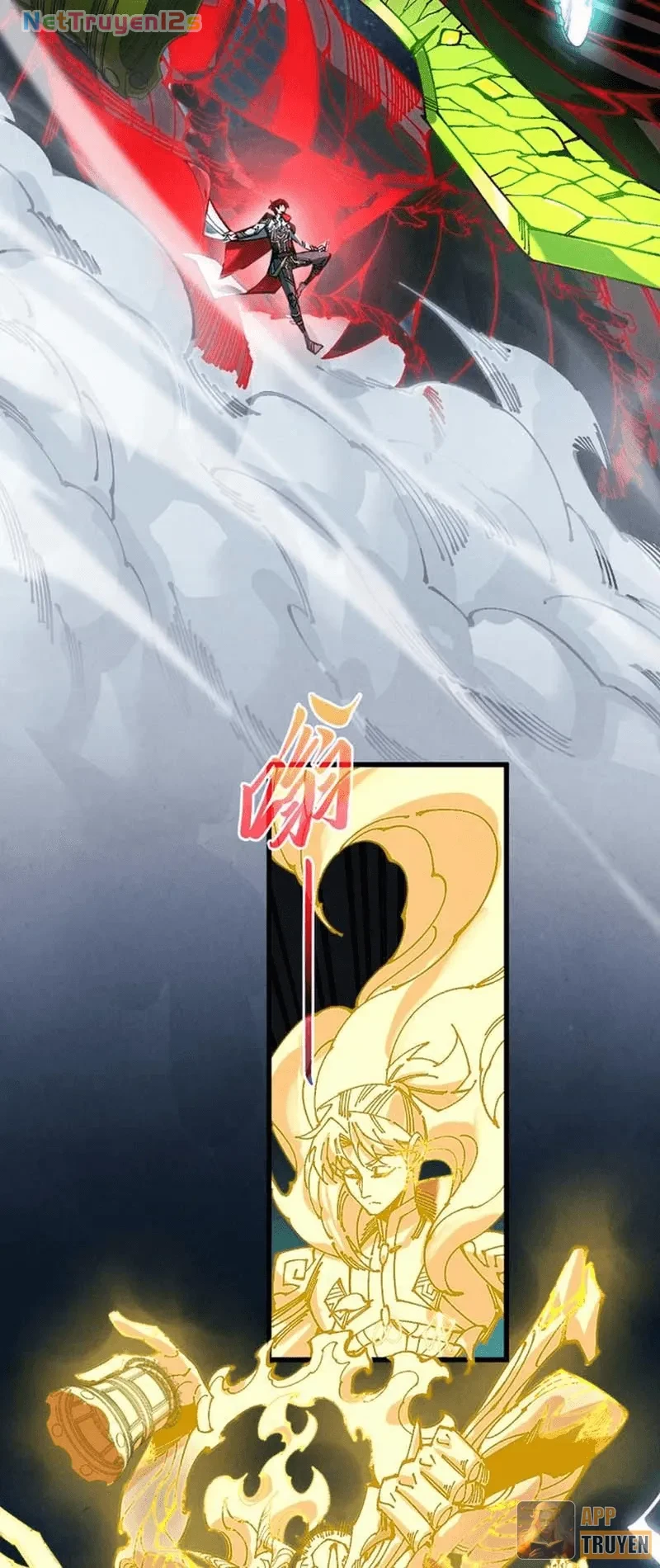 Vạn Cổ Chí Tôn Chapter 541 - 3