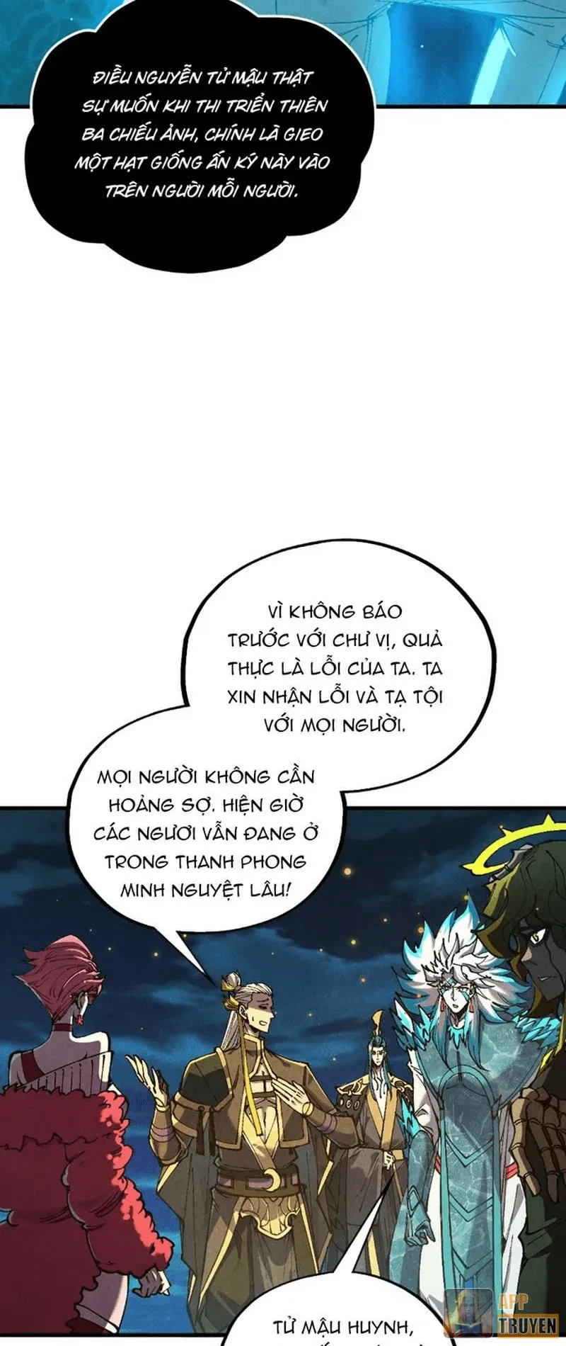 Vạn Cổ Chí Tôn Chapter 541 - 27