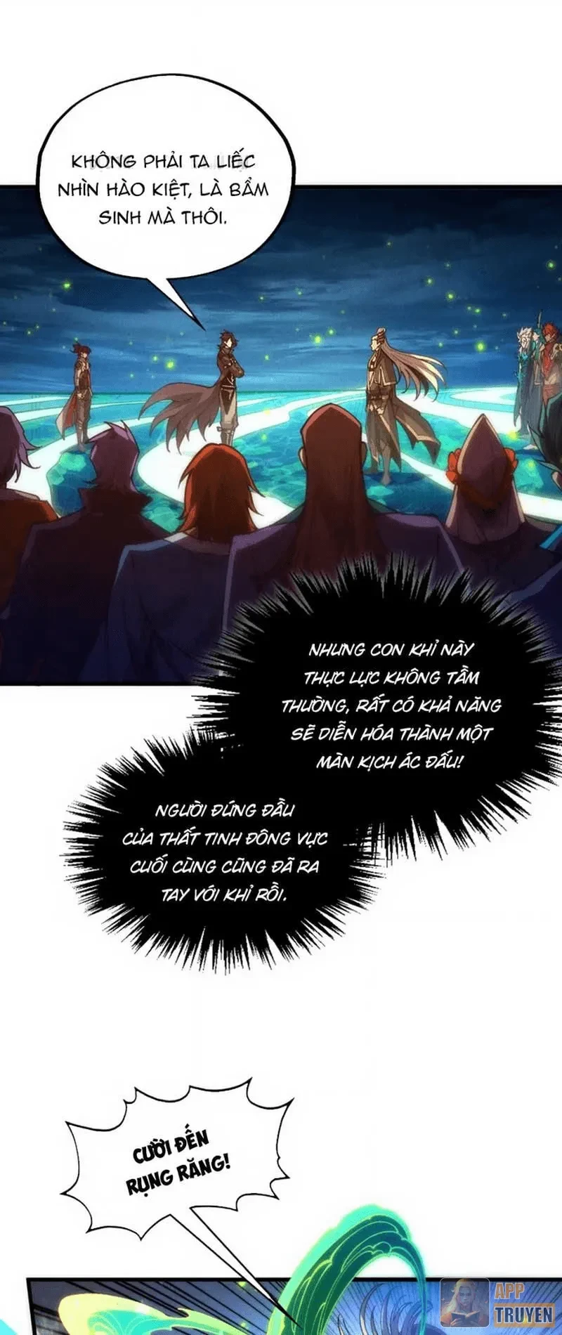 Vạn Cổ Chí Tôn Chapter 541 - 45