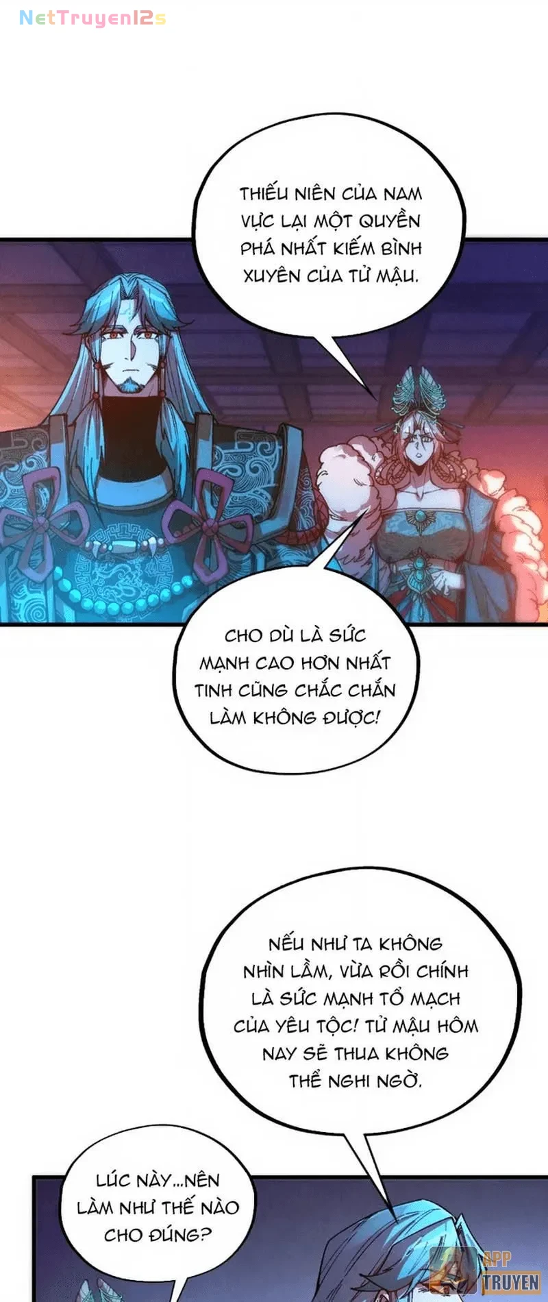 Vạn Cổ Chí Tôn Chapter 542 - 7
