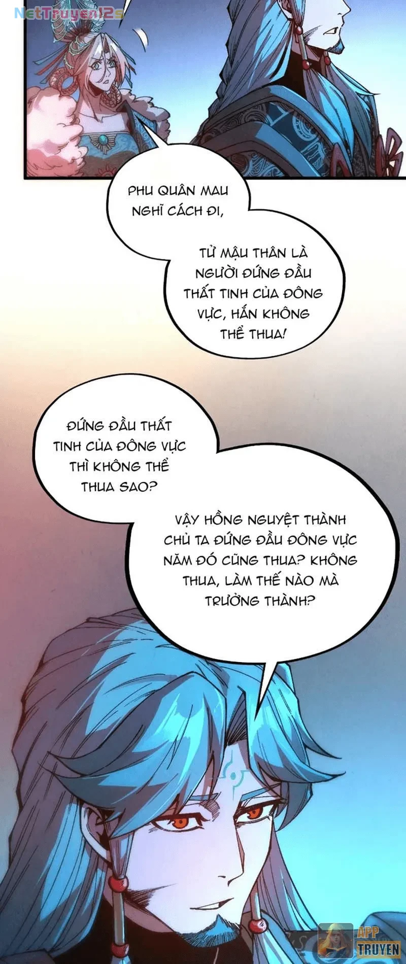 Vạn Cổ Chí Tôn Chapter 542 - 8