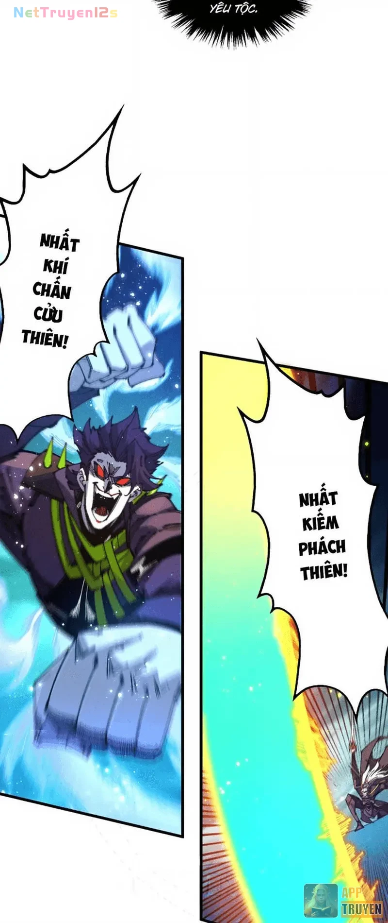Vạn Cổ Chí Tôn Chapter 542 - 11
