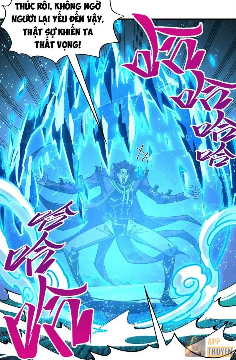 Vạn Cổ Chí Tôn Chapter 543 - 14