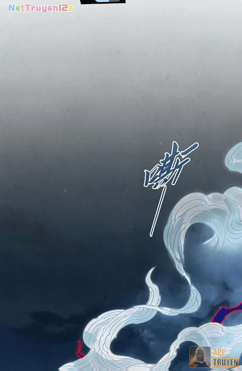 Vạn Cổ Chí Tôn Chapter 543 - 17