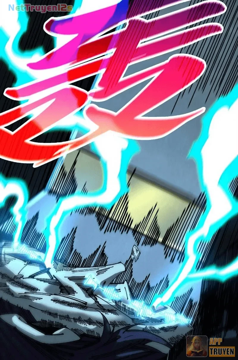 Vạn Cổ Chí Tôn Chapter 543 - 26