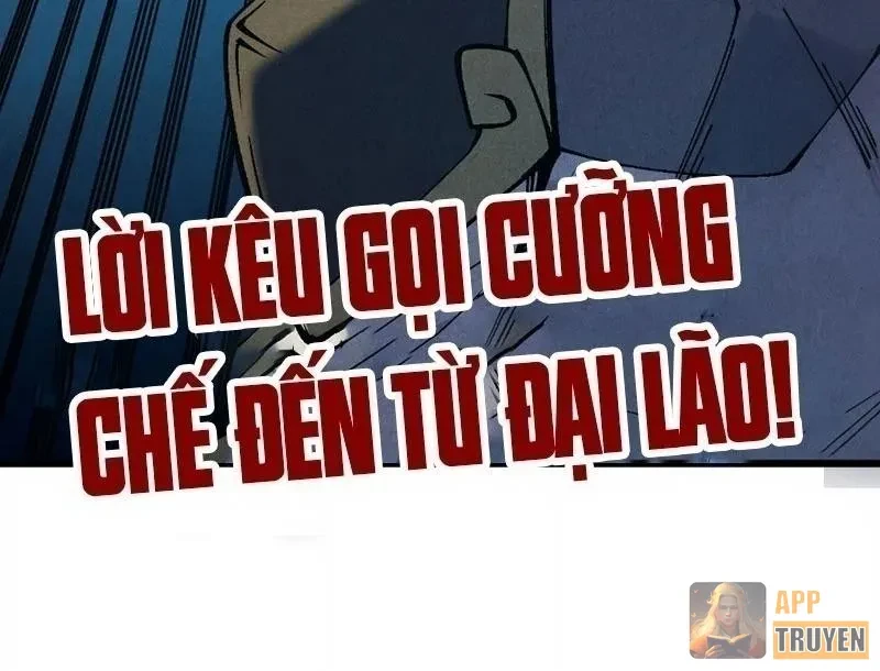 Vạn Cổ Chí Tôn Chapter 543 - 78
