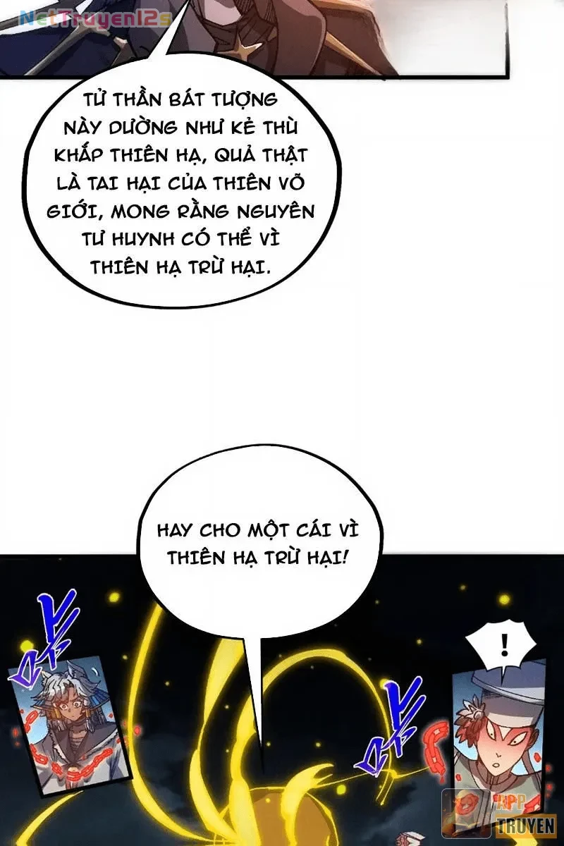 Vạn Cổ Chí Tôn Chapter 544 - 26
