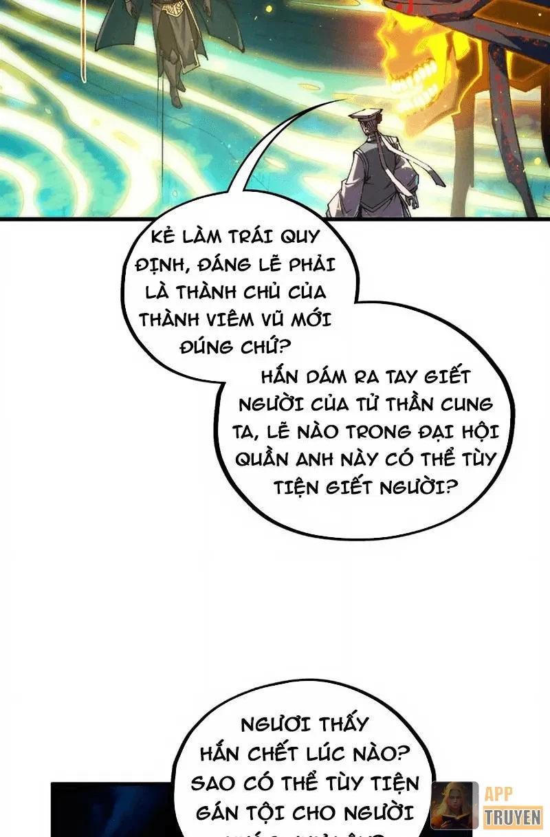 Vạn Cổ Chí Tôn Chapter 544 - 47