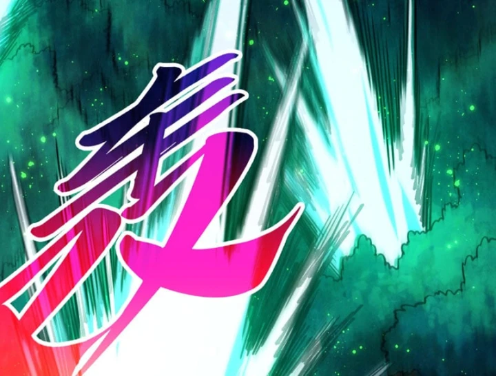 Vạn Cổ Chí Tôn Chapter 548 - 48