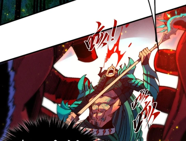 Vạn Cổ Chí Tôn Chapter 548 - 74
