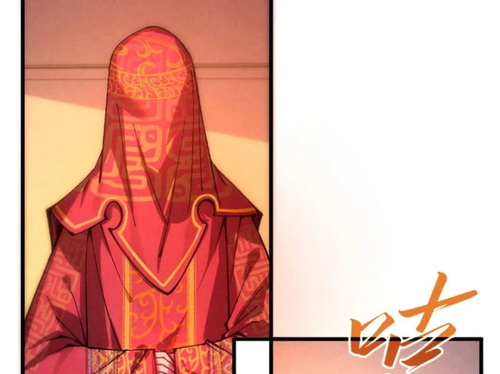 Vạn Cổ Chí Tôn Chapter 548 - 165