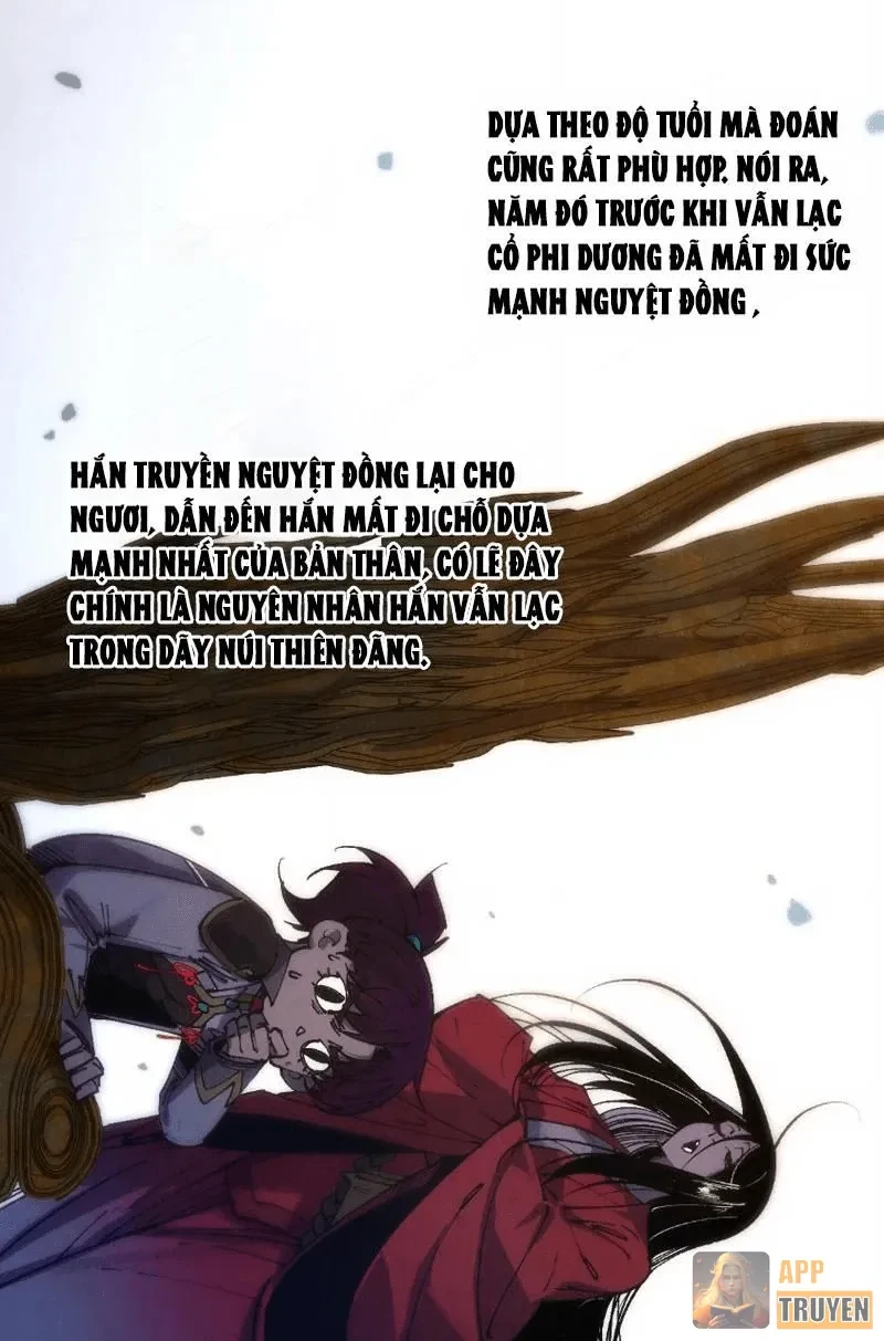 Vạn Cổ Chí Tôn Chapter 550 - 12