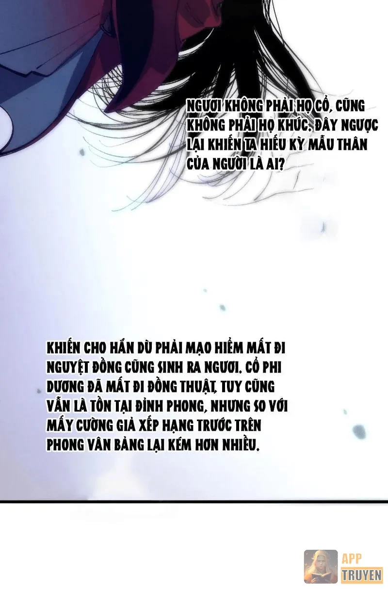 Vạn Cổ Chí Tôn Chapter 550 - 13