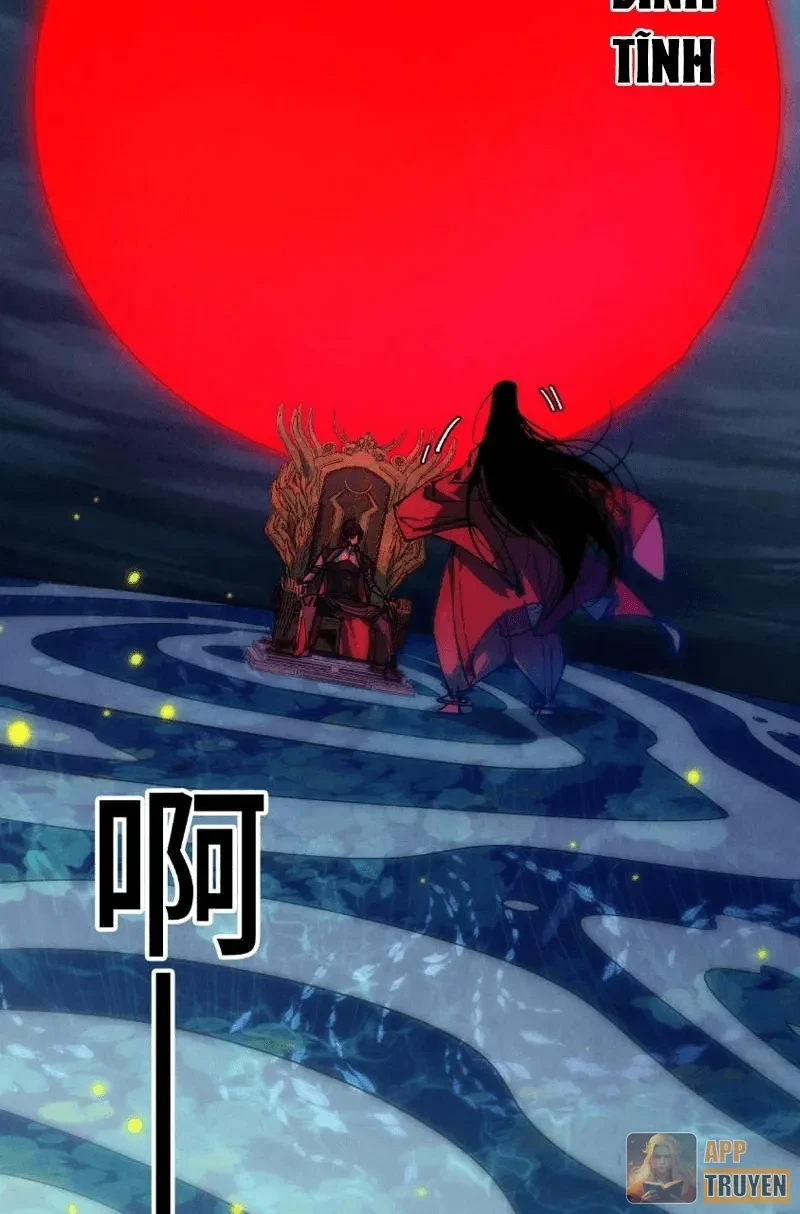 Vạn Cổ Chí Tôn Chapter 550 - 26