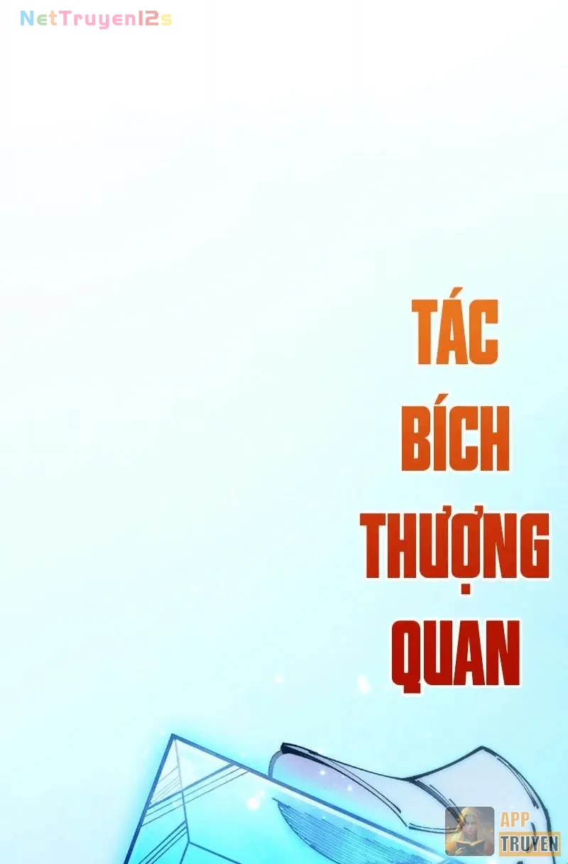 Vạn Cổ Chí Tôn Chapter 551 - 42