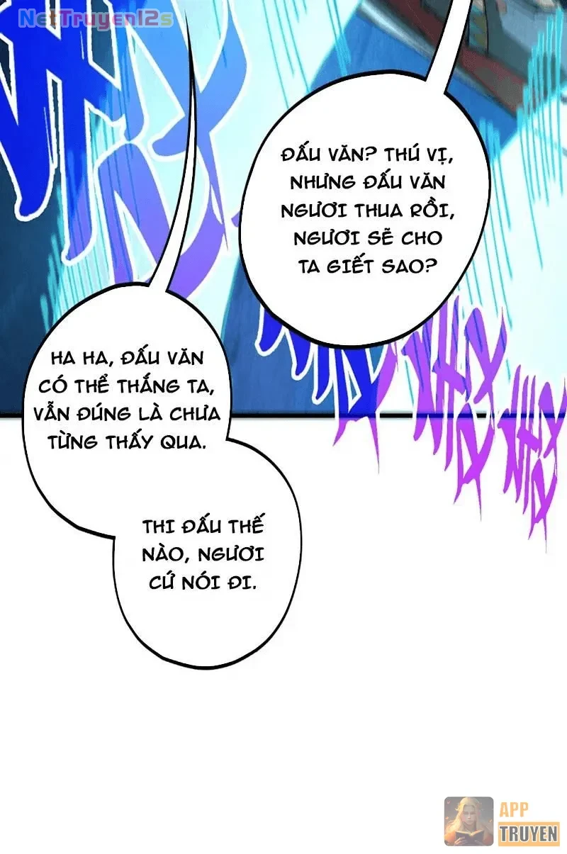 Vạn Cổ Chí Tôn Chapter 552 - 60