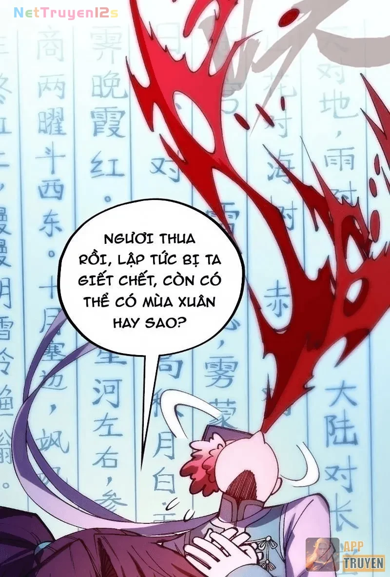 Vạn Cổ Chí Tôn Chapter 552 - 82