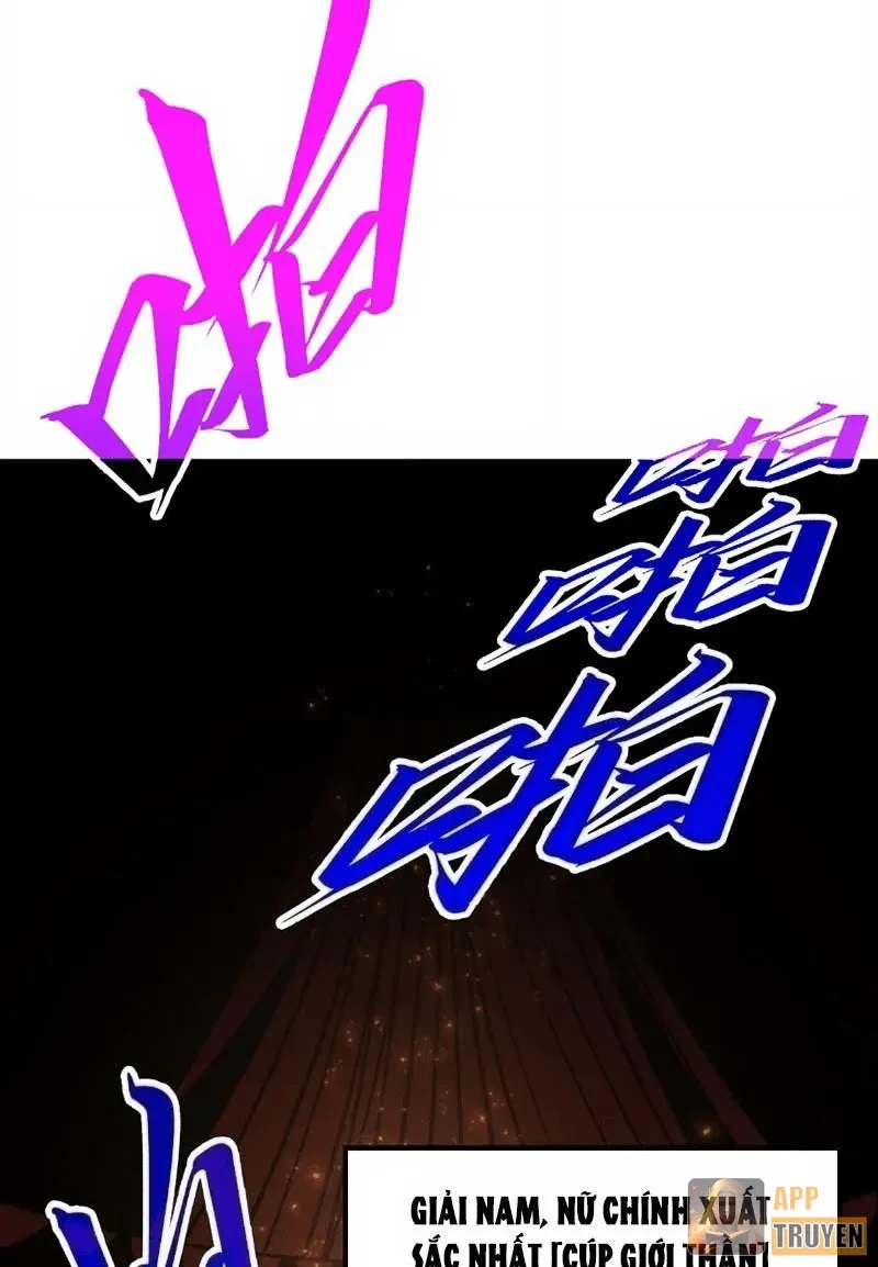 Vạn Cổ Chí Tôn Chapter 554 - 67