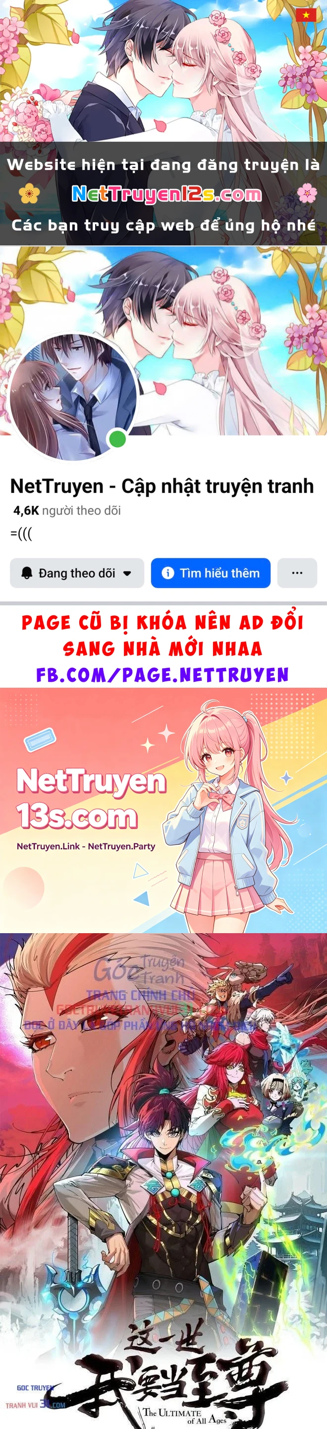 Vạn Cổ Chí Tôn Chapter 563 - 1