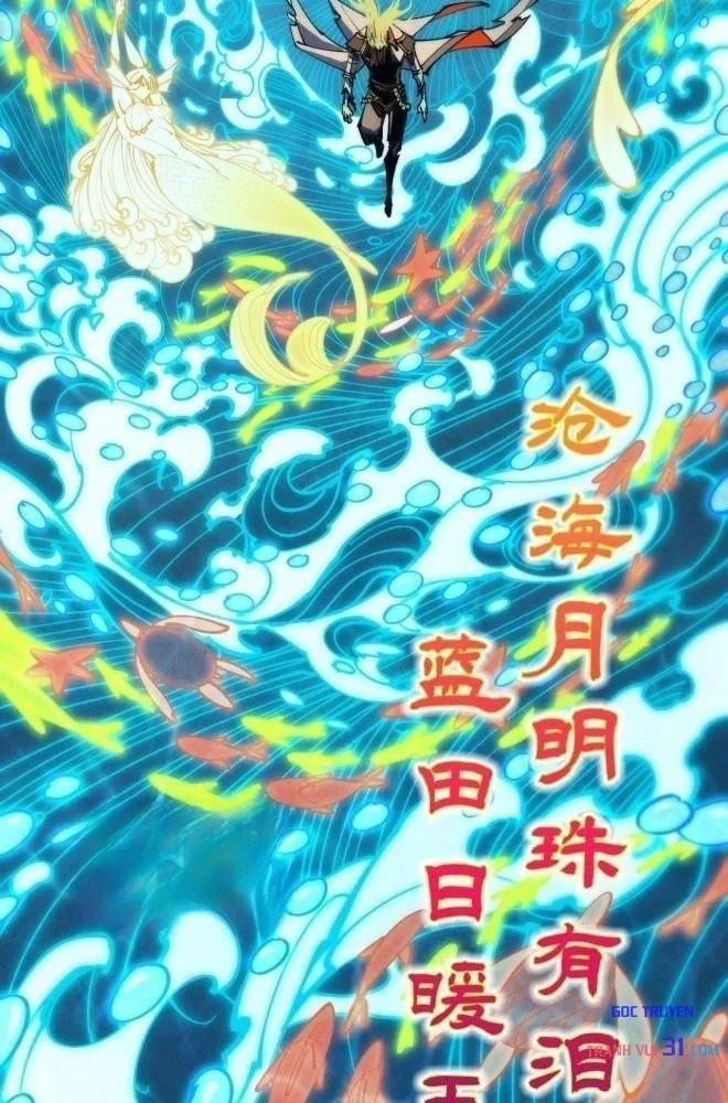 Vạn Cổ Chí Tôn Chapter 563 - 25