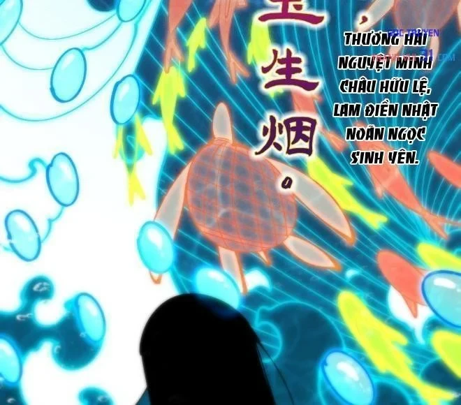 Vạn Cổ Chí Tôn Chapter 563 - 26