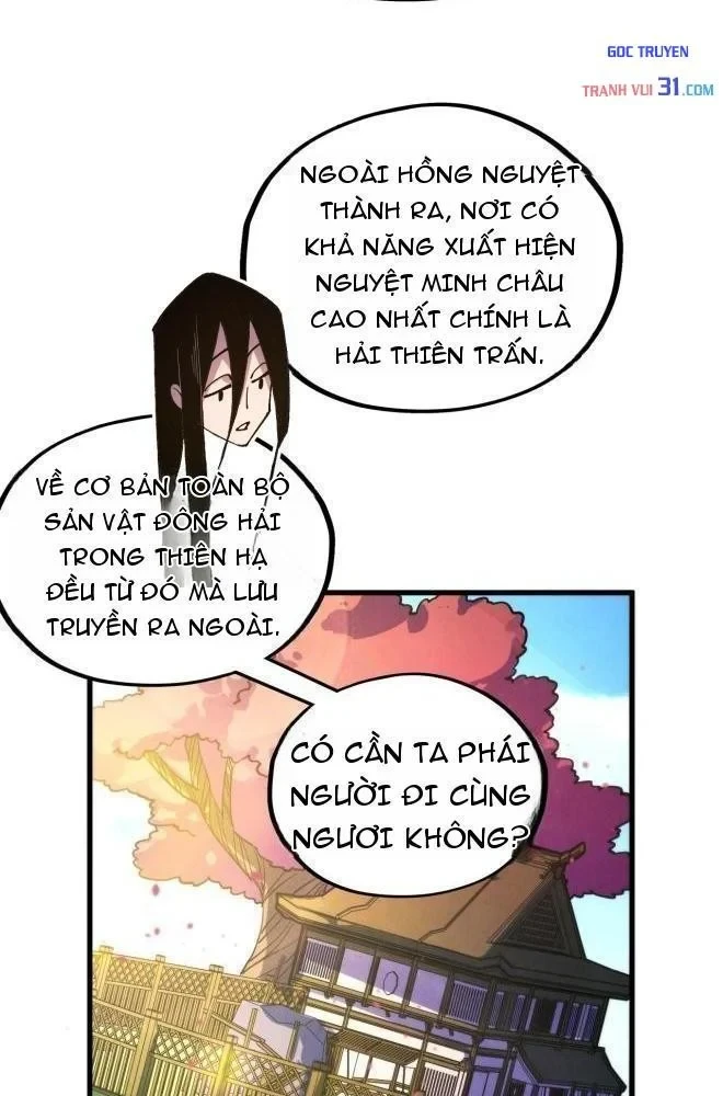 Vạn Cổ Chí Tôn Chapter 563 - 43