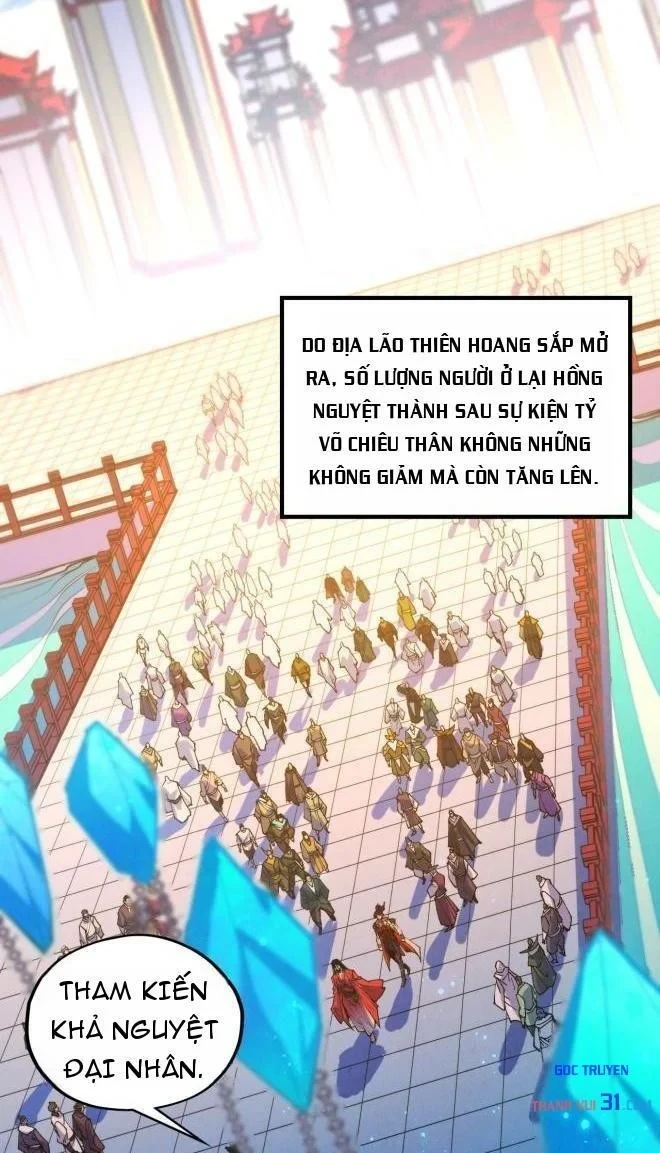 Vạn Cổ Chí Tôn Chapter 563 - 58