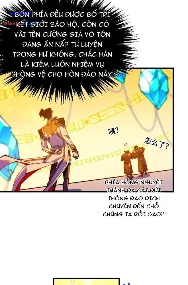 Vạn Cổ Chí Tôn Chapter 563 - 73