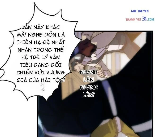Vạn Cổ Chí Tôn Chapter 563 - 82