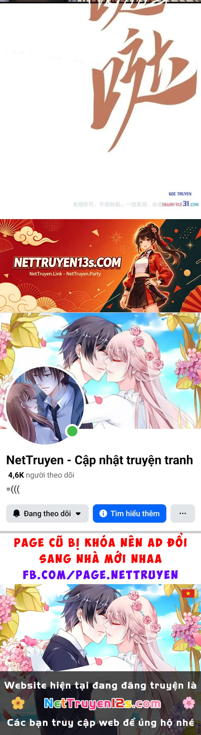 Vạn Cổ Chí Tôn Chapter 563 - 87