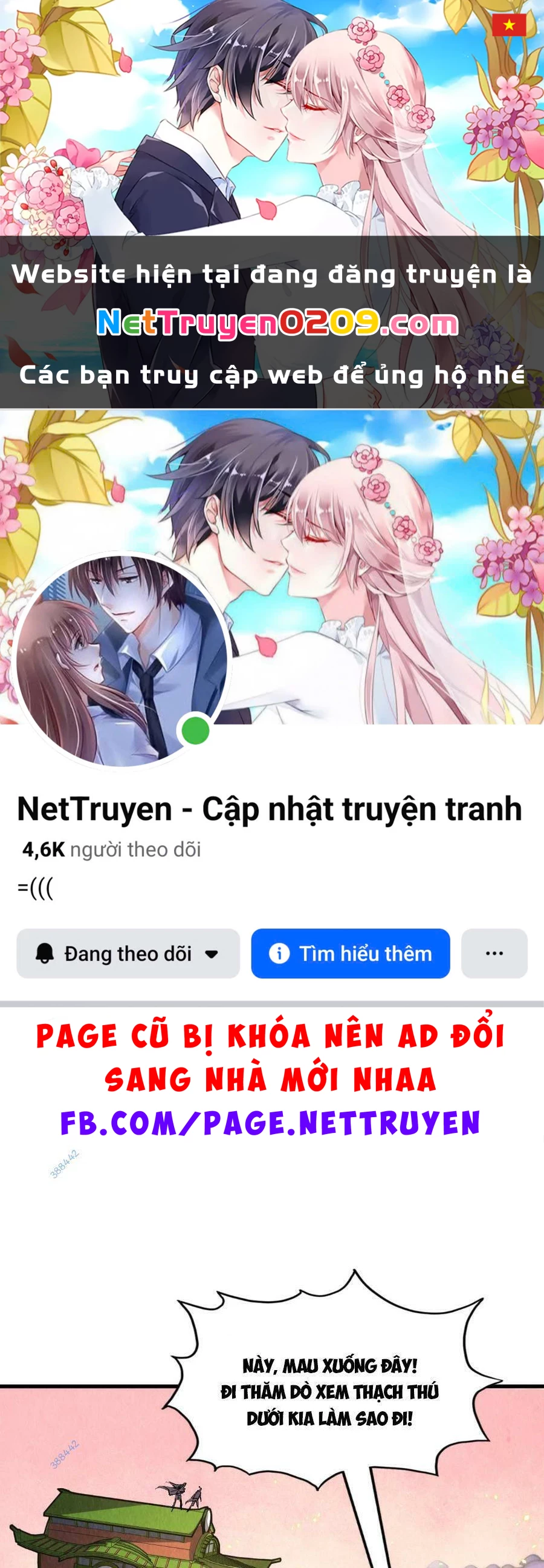 Vạn Cổ Chí Tôn Chapter 255 - 1