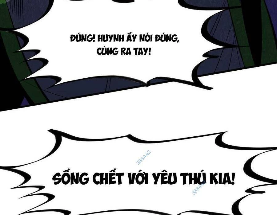 Vạn Cổ Chí Tôn Chapter 255 - 39