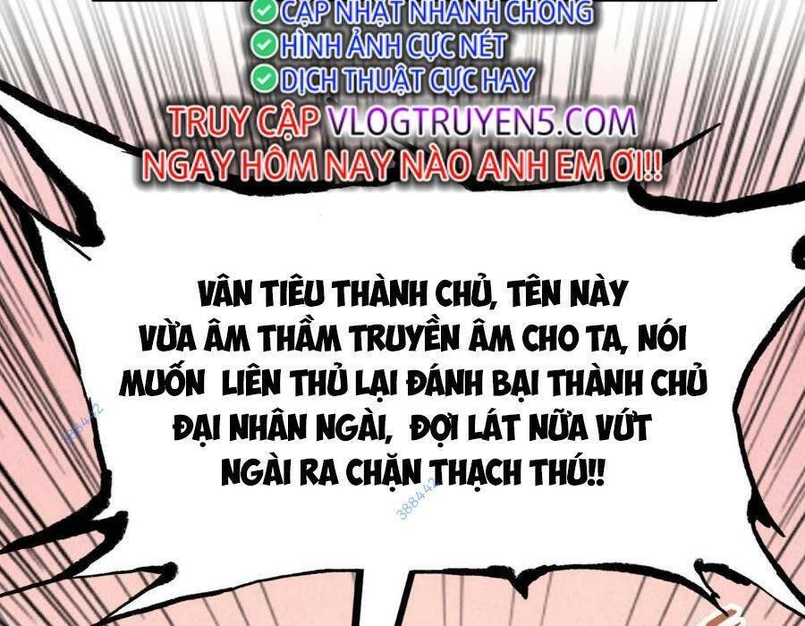 Vạn Cổ Chí Tôn Chapter 255 - 77
