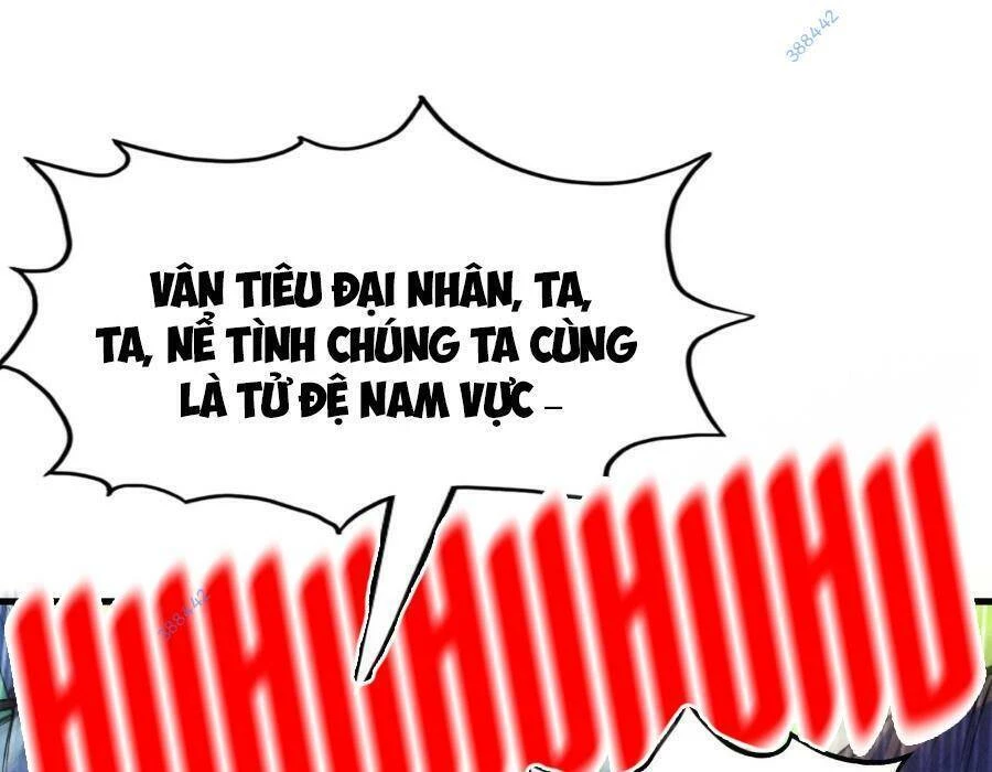 Vạn Cổ Chí Tôn Chapter 255 - 125