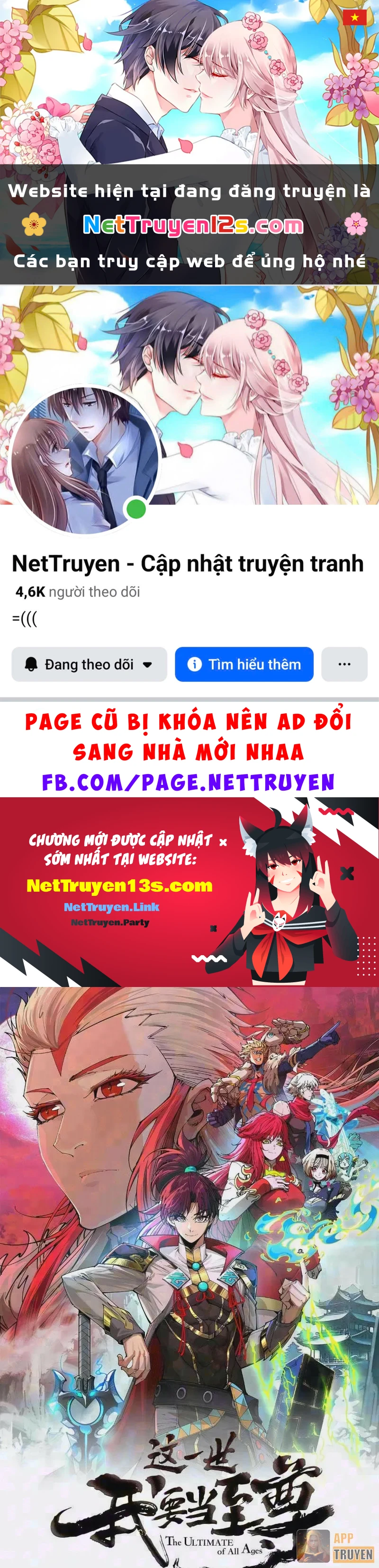 Vạn Cổ Chí Tôn Chapter 569 - 1