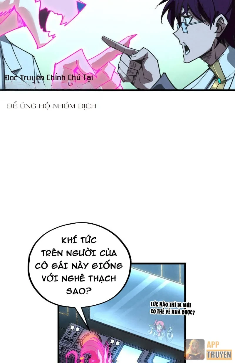 Vạn Cổ Chí Tôn Chapter 569 - 10