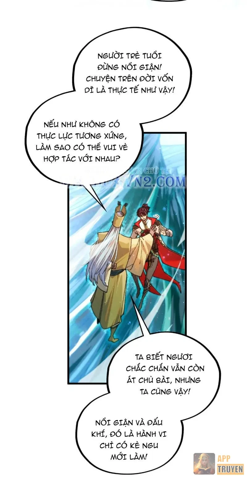 Vạn Cổ Chí Tôn Chapter 571 - 6