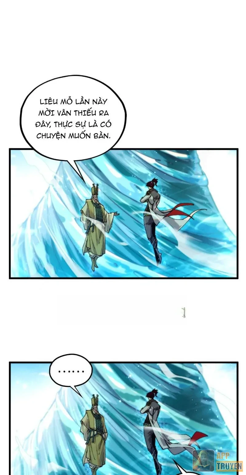 Vạn Cổ Chí Tôn Chapter 571 - 9