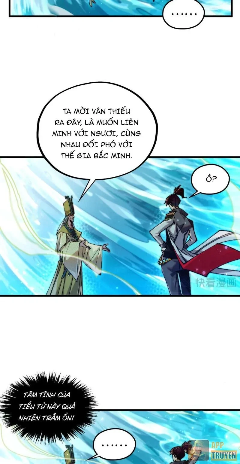 Vạn Cổ Chí Tôn Chapter 571 - 10